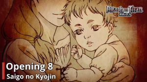 Zzzzz 1721007901snk Op 8 — SNK ALL OPENING / ENDING option 15
