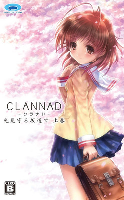 Clannad Hikari Mimari — Key VNs and Anime (+ Early Jun Maeda Works) option 4