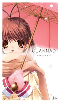 Clannad Vn — Key VNs and Anime (+ Early Jun Maeda Works) option 6