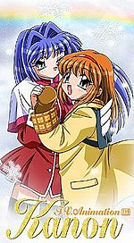 Kanon 2002 — Key VNs and Anime (+ Early Jun Maeda Works) option 9
