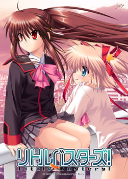 Littlebusters Vn — Key VNs and Anime (+ Early Jun Maeda Works) option 15