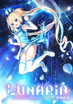 Lunaria — Key VNs and Anime (+ Early Jun Maeda Works) option 17