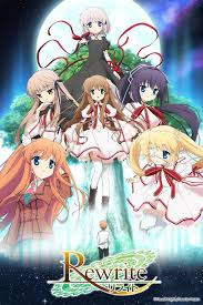 Rewrite Anime — Key VNs and Anime (+ Early Jun Maeda Works) option 27