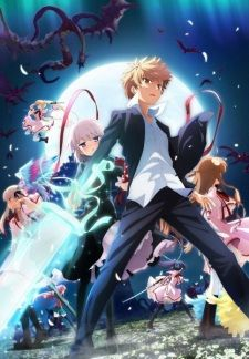Rewrite Season 2 — Key VNs and Anime (+ Early Jun Maeda Works) option 29