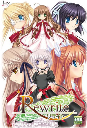 Rewrite Vn — Key VNs and Anime (+ Early Jun Maeda Works) option 30