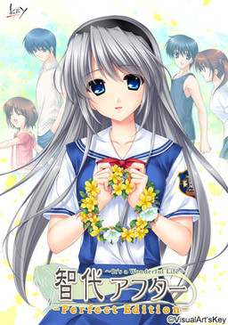 Tomoyo After — Key VNs and Anime (+ Early Jun Maeda Works) option 32