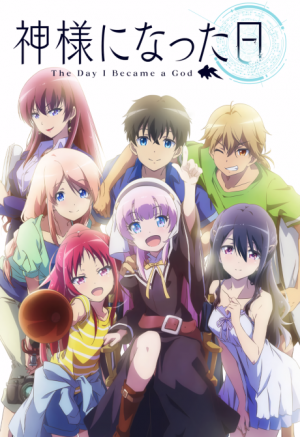 Zzzzz 1777169245kamisama Ni Natta Hi — Key VNs and Anime (+ Early Jun Maeda Works) option 39