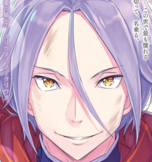 Zzzzz 1758257386julius — Re: Zero Characters option 65