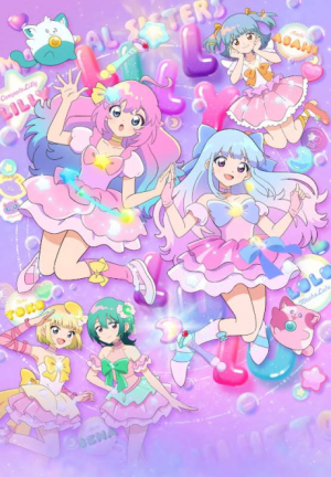 Zzzzz 1788938486bx209032 Md8tdzytfol0 — Fall 2026 Anime option 36