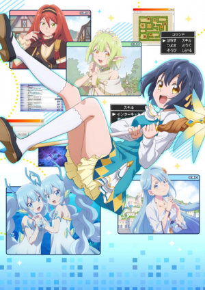 Zzzzz 1788938486bx211778 0mxk5hqvfbyh — Fall 2026 Anime option 50