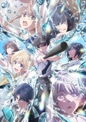 Zzzzz 1788938486chiramune — Fall 2026 Anime option 29
