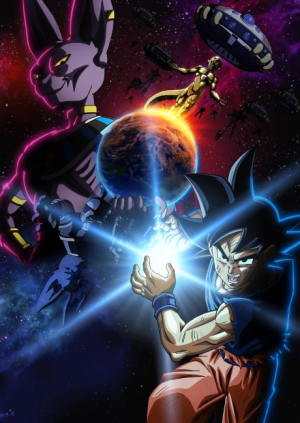 Zzzzz 1788938487dragon Ball — Fall 2026 Anime option 57