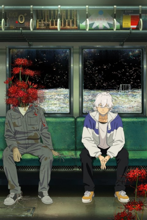 Zzzzz 1788938487fools Night — Fall 2026 Anime option 1