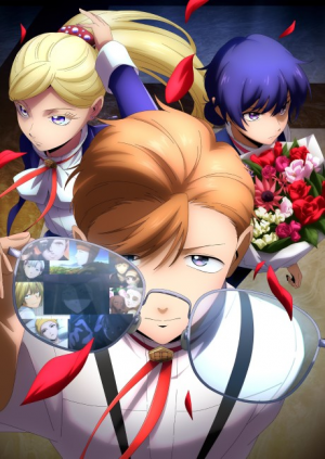 Zzzzz 1789692834hotel — Fall 2026 Anime option 41