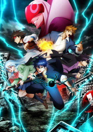 Zzzzz 1789692834pysren — Fall 2026 Anime option 63