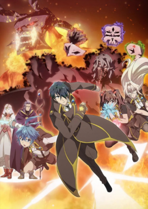 Zzzzz 1789692834returner — Fall 2026 Anime option 49