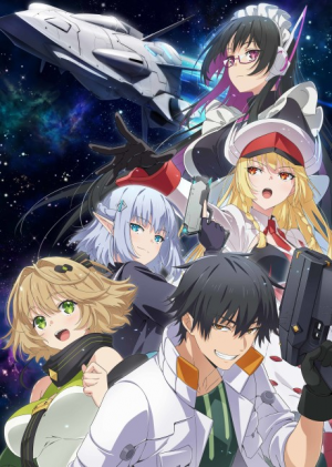 Zzzzz 1790031996acat — Fall 2026 Anime option 70