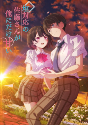 Zzzzz 1790031997salty — Fall 2026 Anime option 33