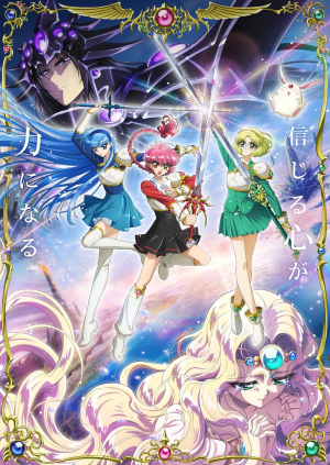 Zzzzz 1791401456kv03 — Fall 2026 Anime option 65