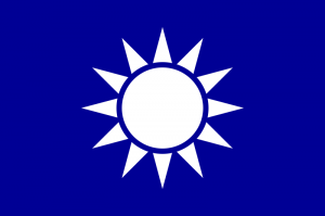 Zzzzz 1741562595800px Navaljackoftherepublicofchinasvg — Kaiserreich All Countries (Ver 1.4.4) option 56