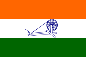 Zzzzz 1741563393bhartiyacommune — Kaiserreich All Countries (Ver 1.4.4) option 8