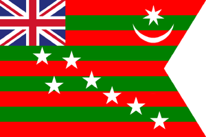Zzzzz 1741563393flagofthedominionofindia — Kaiserreich All Countries (Ver 1.4.4) option 47