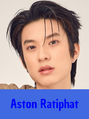 Aston — GMMTV 2025 ARTISTS option 6