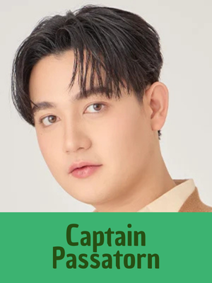 Captain — GMMTV 2025 ARTISTS option 14