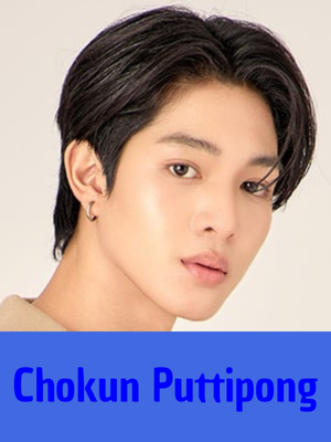 Chokun — GMMTV 2025 ARTISTS option 18