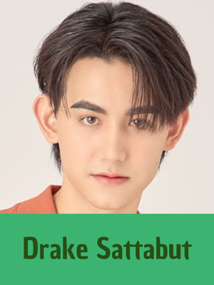 Drake — GMMTV 2025 ARTISTS option 21