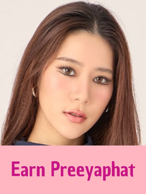 Earn — GMMTV 2025 ARTISTS option 23