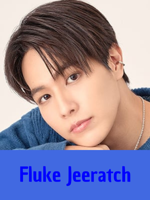 Fluke J — GMMTV 2025 ARTISTS option 29