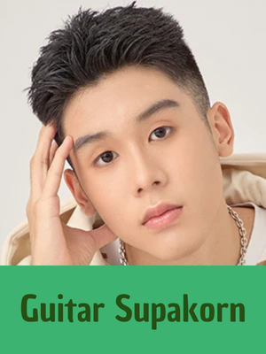 Guitar — GMMTV 2025 ARTISTS option 41
