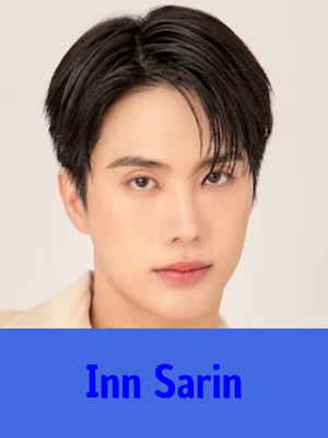 Inn — GMMTV 2025 ARTISTS option 46