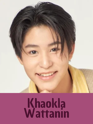 Khaokla — GMMTV 2025 ARTISTS option 65