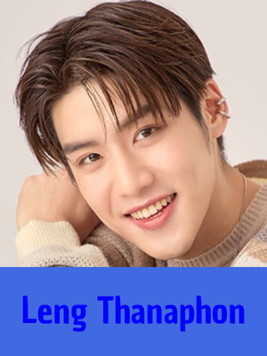 Leng — GMMTV 2025 ARTISTS option 69
