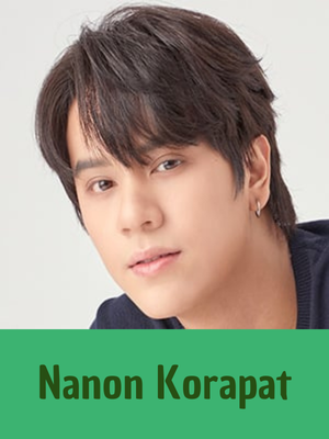 Nanon — GMMTV 2025 ARTISTS option 90