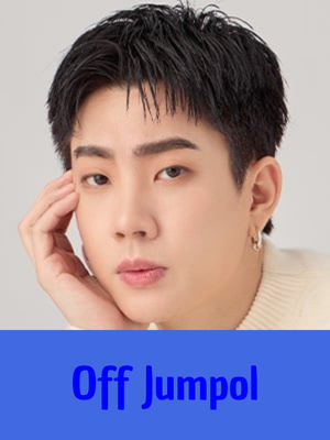 Off — GMMTV 2025 ARTISTS option 95