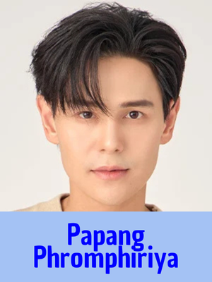 Papang — GMMTV 2025 ARTISTS option 100
