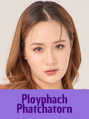 Ployphach — GMMTV 2025 ARTISTS option 107
