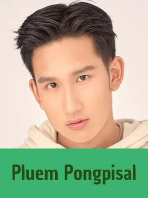 Pluem — GMMTV 2025 ARTISTS option 108