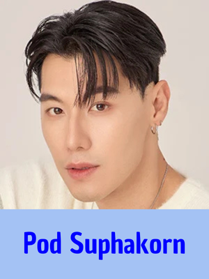 Pod — GMMTV 2025 ARTISTS option 109