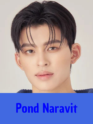 Pond — GMMTV 2025 ARTISTS option 111