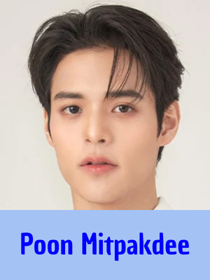 Poon — GMMTV 2025 ARTISTS option 112