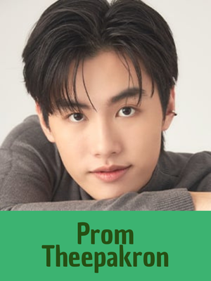 Prom — GMMTV 2025 ARTISTS option 116