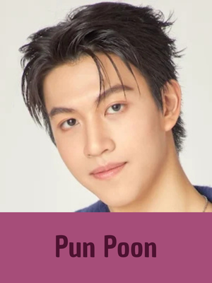 Pun — GMMTV 2025 ARTISTS option 117