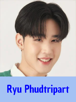 Ryu — GMMTV 2025 ARTISTS option 118