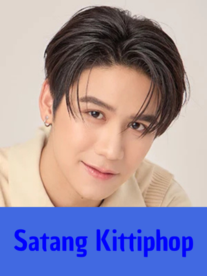 Satang — GMMTV 2025 ARTISTS option 122
