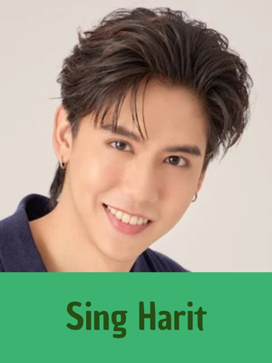 Sing — GMMTV 2025 ARTISTS option 125