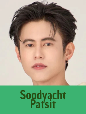 Soodyacht — GMMTV 2025 ARTISTS option 129